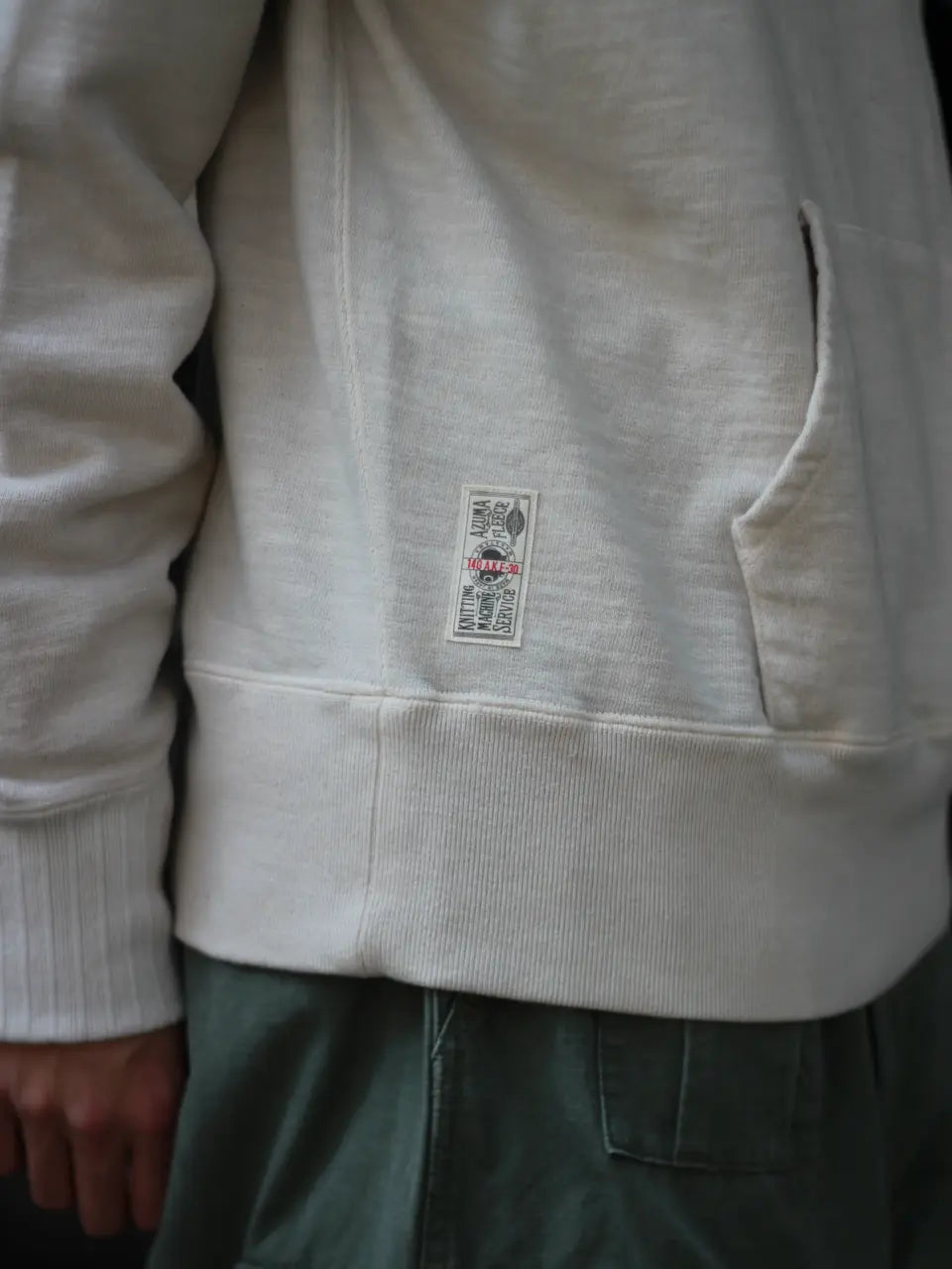[Styling]Nigel Cabourn THE ARMY GYM FLAGSHIP STORE 2026.3.22