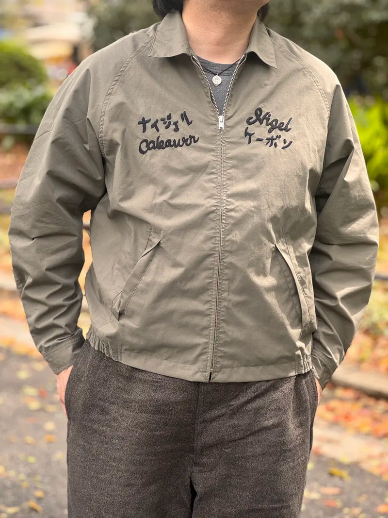 [Styling]Nigel Cabourn THE ARMY GYM HANKYU MEN'S TOKYO STORE 2026.4.5