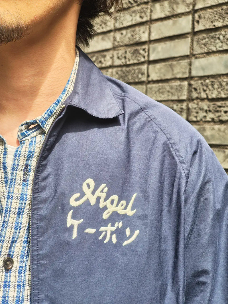 [Styling] Nigel Cabourn OFFICE 2026.4.9