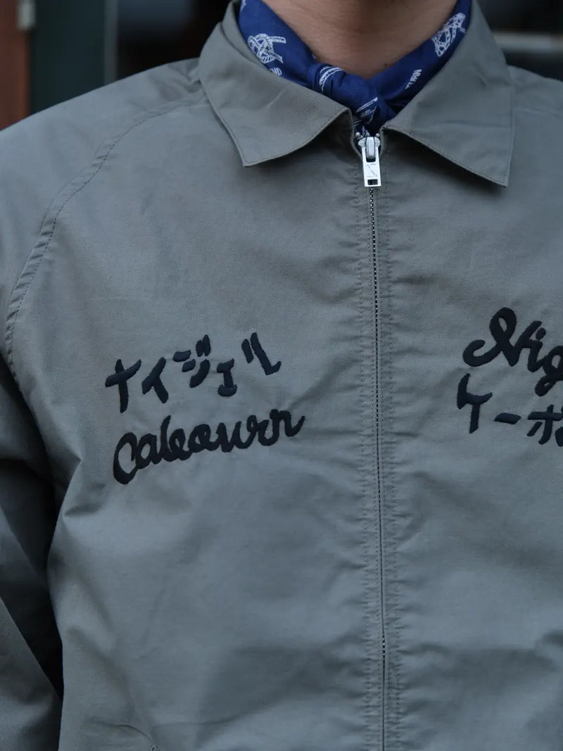 [Styling]Nigel Cabourn  THE ARMY GYM FUKUOKA STORE 2026.4.12