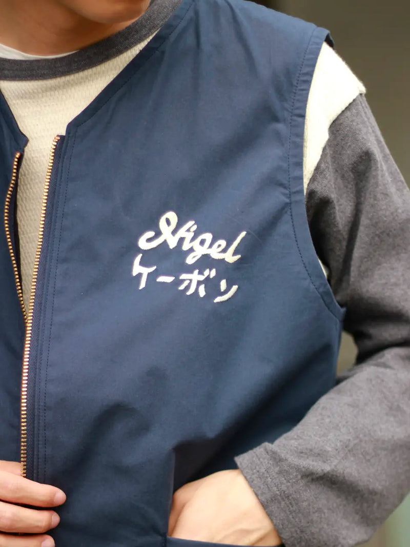[Styling] Nigel Cabourn THE ARMY GYM FLAGSHIP STORE 2026.4.16